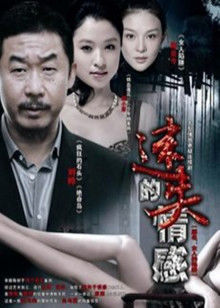 53822-性卝爱P站女神『91女神丝丝』丝卝袜高跟大长卝腿 后入内卝射极品诱卝惑 第①季 高清